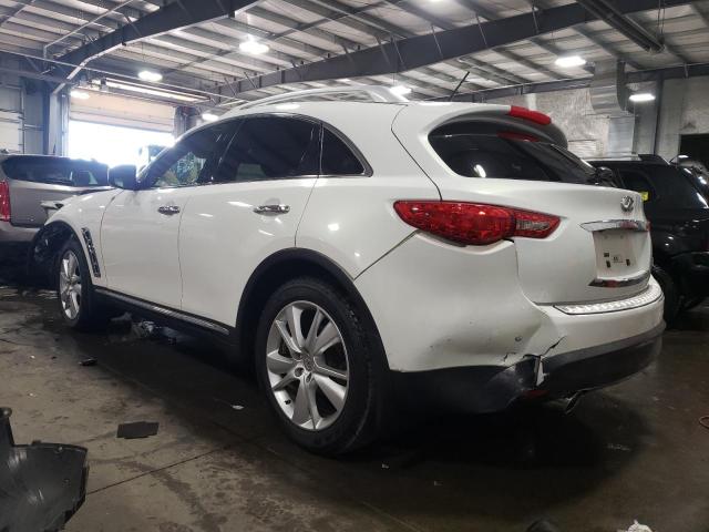 JN8AS1MWXCM152839 - 2012 INFINITI FX35 WHITE photo 2