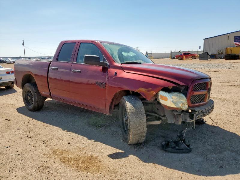 1C6RR6FG6KS540035 - 2019 RAM 1500 CLASS TRADESMAN Қызыл фото 4