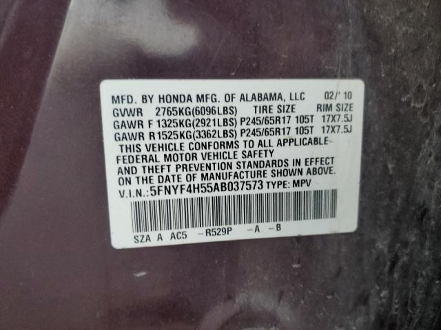 5FNYF4H55AB037573 - 2010 HONDA PILOT EXL 勃艮第红 照片 13