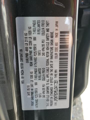 JM3KFBCM5J0417351 - 2018 MAZDA CX-5 TOURING GRAY photo 13