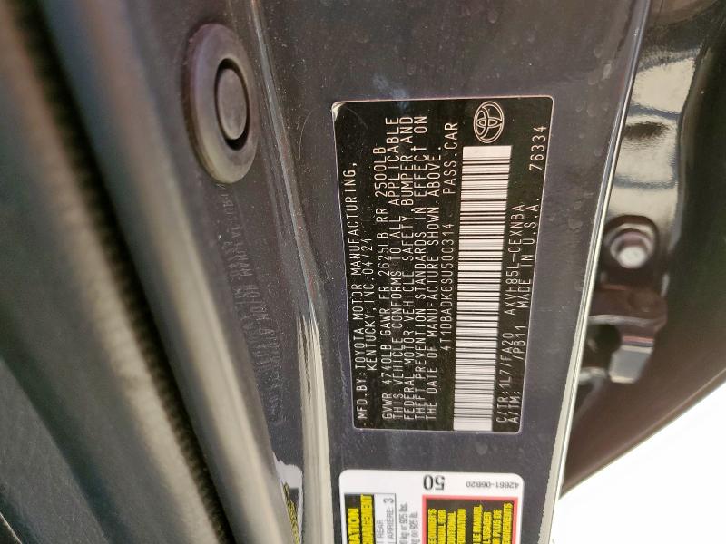 4T1DBADK6SU500314 - 2025 TOYOTA CAMRY XSE GRAY photo 12