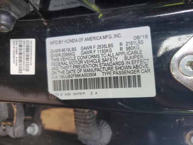 19UUB2F66KA003504 - 2019 ACURA TLX TECHNOLOGY BLACK photo 12