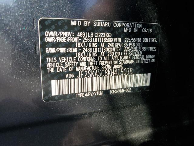 JF2SKASC8KH415038 - 2019 SUBARU FORESTER LIMITED Boz foto 12