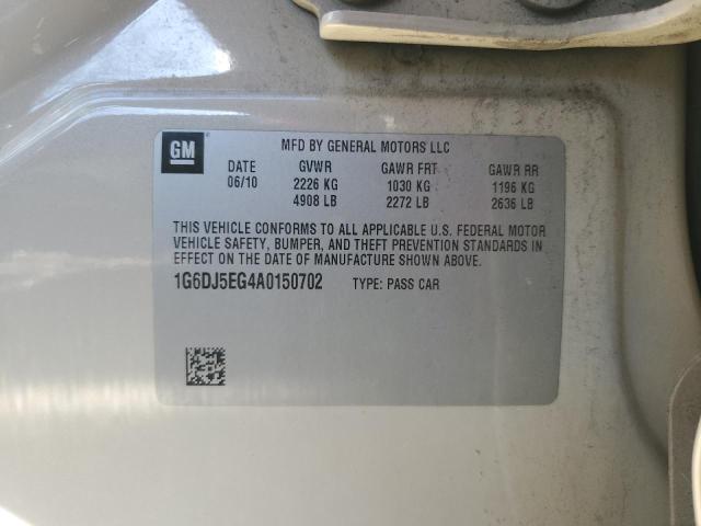 1G6DJ5EG4A0150702 - 2010 CADILLAC CTS PERFORMANCE COLLECTION أسمر صورة 12