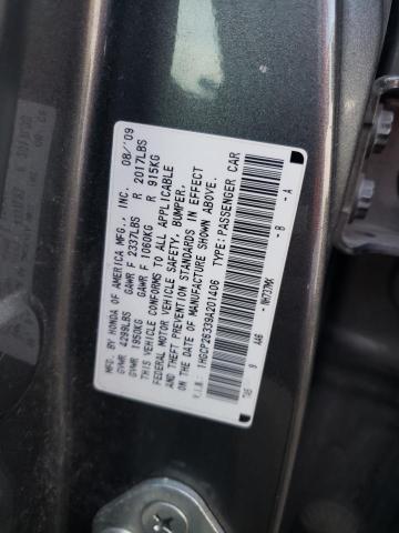 1HGCP26339A201406 - 2009 HONDA ACCORD LX GRAY photo 13