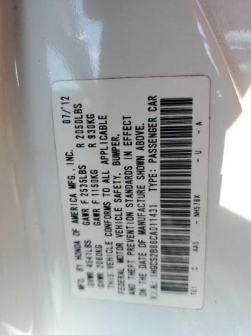 1HGCS2B86CA011431 - 2012 HONDA ACCORD EXL თეთრი ფოტო 12