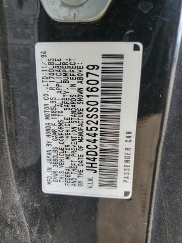 JH4DC4452SS016079 - 1995 ACURA INTEGRA LS BLACK photo 12