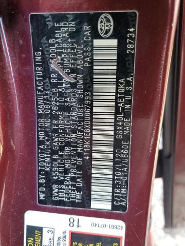 4T1BK1EBXDU067993 - 2013 TOYOTA AVALON BASE 勃艮第红 照片 12