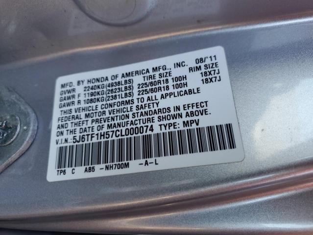 5J6TF1H57CL000074 - 2012 HONDA CROSSTOUR EXL ვერცხლისფერი ფოტო 12