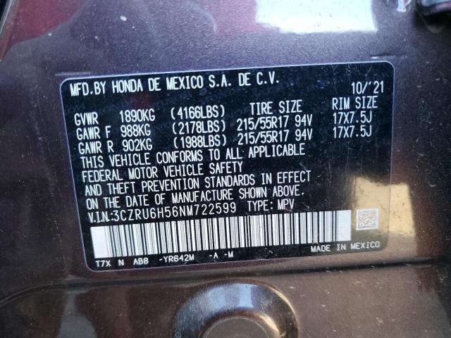 3CZRU6H56NM722599 - 2022 HONDA HR-V EX PURPLE photo 12