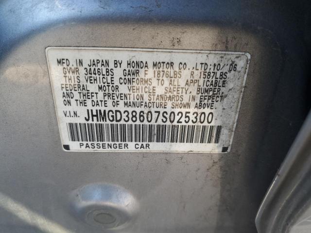 JHMGD38607S025300 - 2007 HONDA FIT S 银色 照片 12