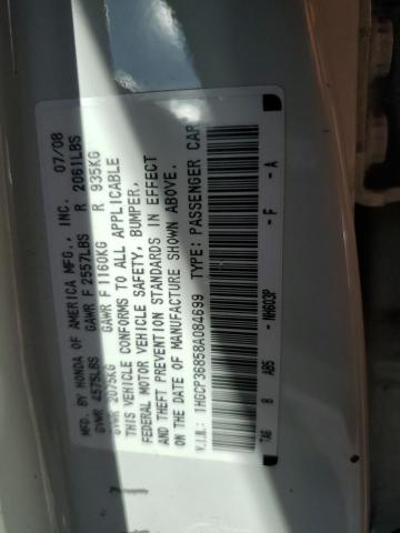 1HGCP36858A084699 - 2008 HONDA ACCORD EXL WHITE photo 12