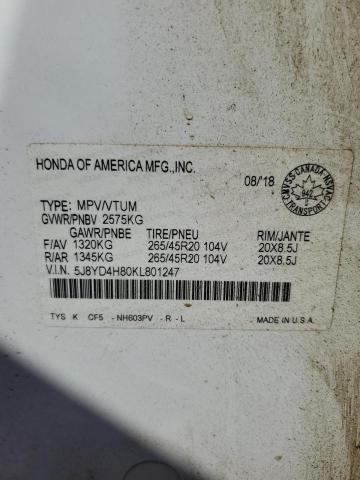 5J8YD4H80KL801247 - 2019 ACURA MDX ADVANCE თეთრი ფოტო 14