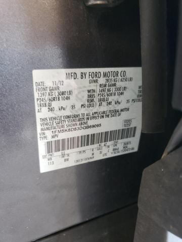 1FM5K8D83DGB69095 - 2013 FORD EXPLORER XLT 石墨色 照片 13