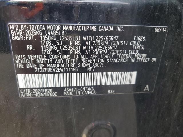 2T3ZFREV2EW111196 - 2014 TOYOTA RAV4 LE BLACK photo 13