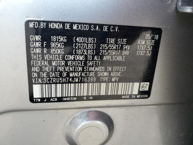 3CZRU5H74JM716399 - 2018 HONDA HR-V EXL SILVER photo 14