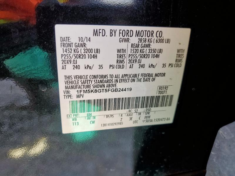 1FM5K8GT5FGB24419 - 2015 FORD EXPLORER SPORT 黑色 照片 13