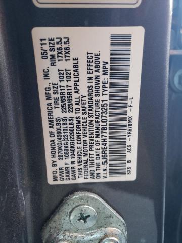 5J6RE4H77BL073251 - 2011 HONDA CR-V EXL GRAY photo 13