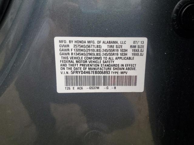 5FRYD4H67EB006893 - 2014 ACURA MDX TECHNOLOGY Boz foto 13
