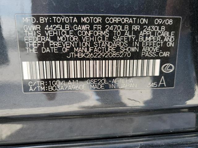 JTHBK262292085270 - 2009 LEXUS IS 250 GRAY photo 12