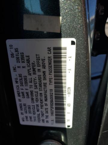 1HGCP2F82BA006219 - 2011 HONDA ACCORD EXL GRAY photo 12