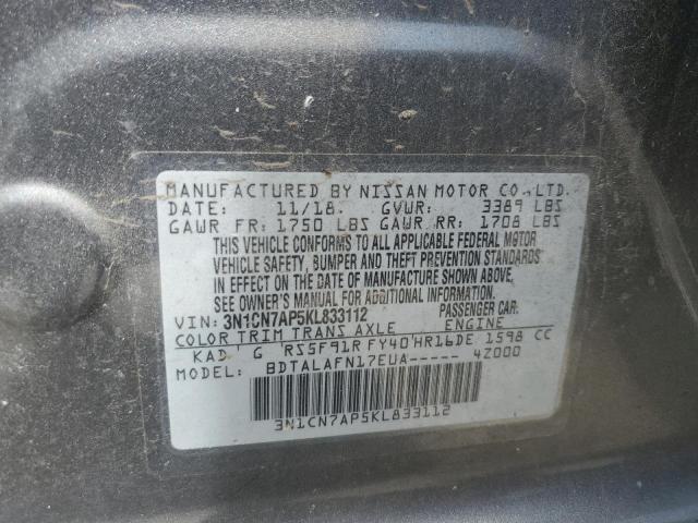 3N1CN7AP5KL833112 - 2019 NISSAN VERSA S 灰色 照片 12