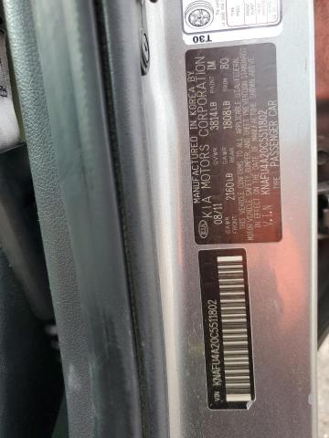 KNAFU4A20C5511802 - 2012 KIA FORTE EX ნაცრისფერი ფოტო 12