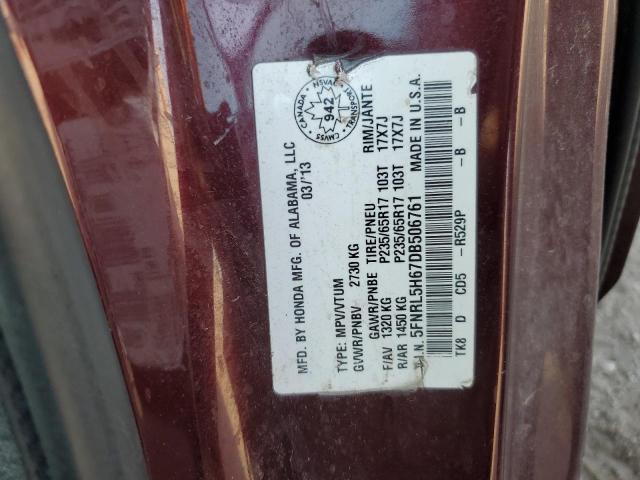 5FNRL5H67DB506761 - 2013 HONDA ODYSSEY EXL Շագանակագույն լուսանկար 14