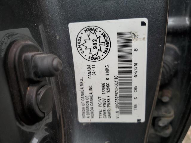 2HGFB2F9XCH002183 - 2012 HONDA CIVIC EXL 灰色 照片 12