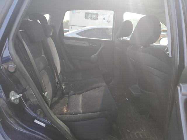 5J6RE48568L040376 - 2008 HONDA CR-V EX أزرق صورة 11