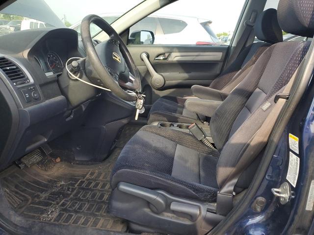 5J6RE48568L040376 - 2008 HONDA CR-V EX أزرق صورة 7