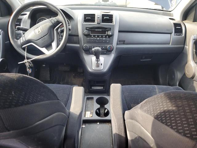 5J6RE48568L040376 - 2008 HONDA CR-V EX أزرق صورة 8