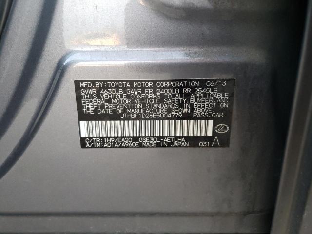 JTHBF1D26E5004779 - 2014 LEXUS IS 250 GRAY photo 12