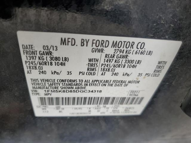 1FM5K8D85DGC34318 - 2013 FORD EXPLORER XLT 黑色 照片 12