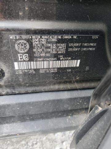 2T3BWRFV3SW259465 - 2025 TOYOTA RAV4 LE BLACK photo 14