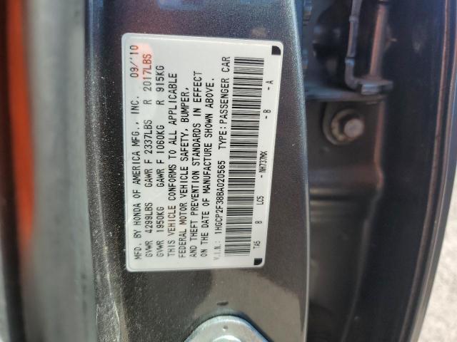 1HGCP2F38BA020565 - 2011 HONDA ACCORD LX ნაცრისფერი ფოტო 13