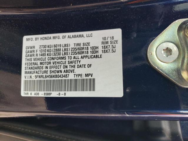 5FNRL6H56KB043487 - 2019 HONDA ODYSSEY EX BLUE photo 14