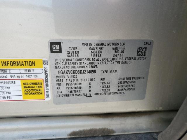 5GAKVCKD8DJ214098 - 2013 BUICK ENCLAVE 米色 照片 12