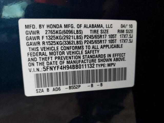 5FNYF4H94BB011132 - 2011 HONDA PILOT TOURING BLUE photo 12