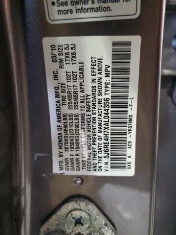 5J6RE4H7XAL044356 - 2010 HONDA CR-V EXL GRAY photo 14