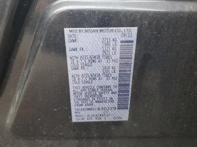 5N1AR2MN6EC630229 - 2014 NISSAN PATHFINDER S GRAY photo 13