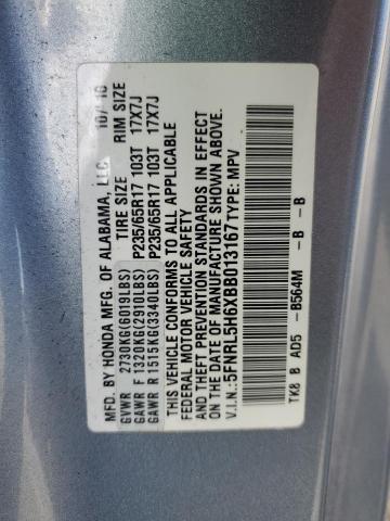 5FNRL5H6XBB013167 - 2011 HONDA ODYSSEY EXL BLUE photo 13