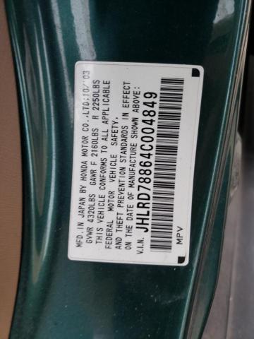 JHLRD78864C004849 - 2004 HONDA CR-V EX GREEN photo 13