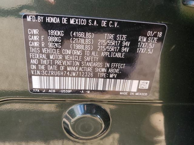 3CZRU6H74JM712326 - 2018 HONDA HR-V EXL Зеленый фото 13