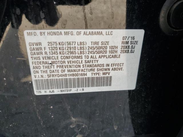 5FRYD4H81HB001694 - 2017 ACURA MDX ADVANCE BLACK photo 14