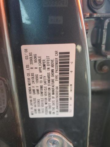 JH4CU26679C002184 - 2009 ACURA TSX GRAY photo 12