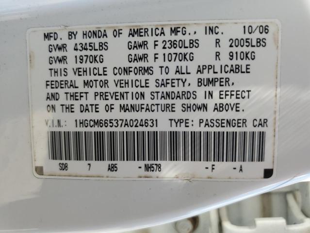 1HGCM66537A024631 - 2007 HONDA ACCORD EX Beyaz fotoğraf 13