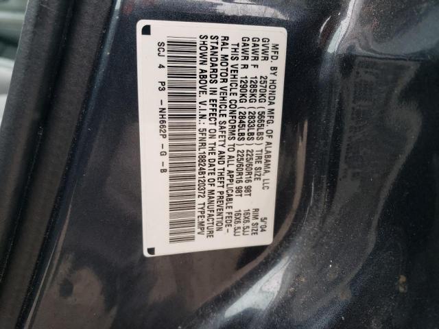 5FNRL18824B120372 - 2004 HONDA ODYSSEY EX GRAY photo 13