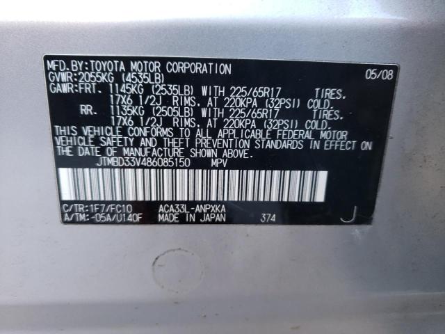 JTMBD33V486085150 - 2008 TOYOTA RAV4 SILVER photo 13