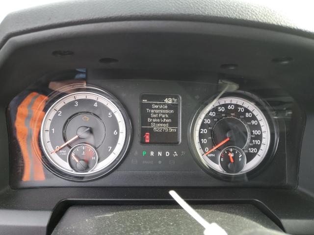 1C6RR7LT7MS522296 - 2021 RAM 1500 CLASS SLT თეთრი ფოტო 9